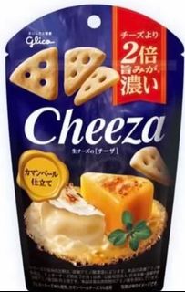 （分類：）位於 。 由 sy_ee 提交（商品編號 1107579168，圖片 1）。簡介： 。