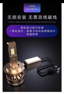 （分類：）位於 。 由 zackc25 提交（商品編號 1107580962，圖片 1）。簡介： 。