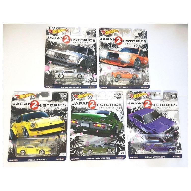 Hot wheels japan historics 2 clearance