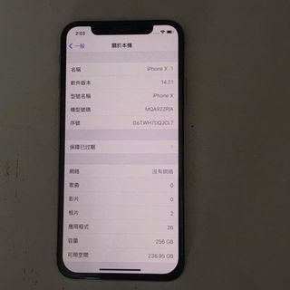 （分類：）位於 。 由 garytamkw 提交（商品編號 1107614238，圖片 1）。簡介： 。