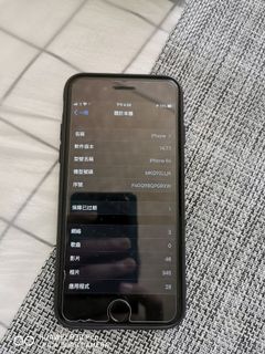 （分類：）位於 。 由 ko6695768 提交（商品編號 1107551378，圖片 1）。簡介： 。