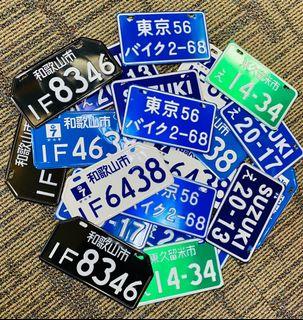 Japan motorcycle aluminum plate