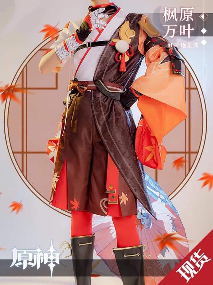 ozzon 紅葉風靡 白サックス ozzon 紅葉風靡 白サックス（Ozz On .CO - closet child