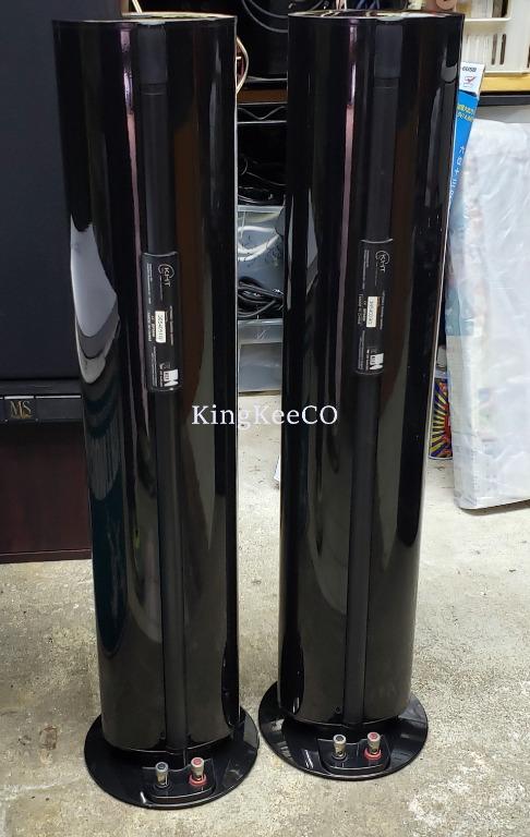 KEF KHT 6000 Surround Centre Speakers