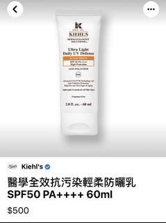 （分類：）位於 。 由 cannoo 提交（商品編號 1107637018，圖片 1）。簡介： 。