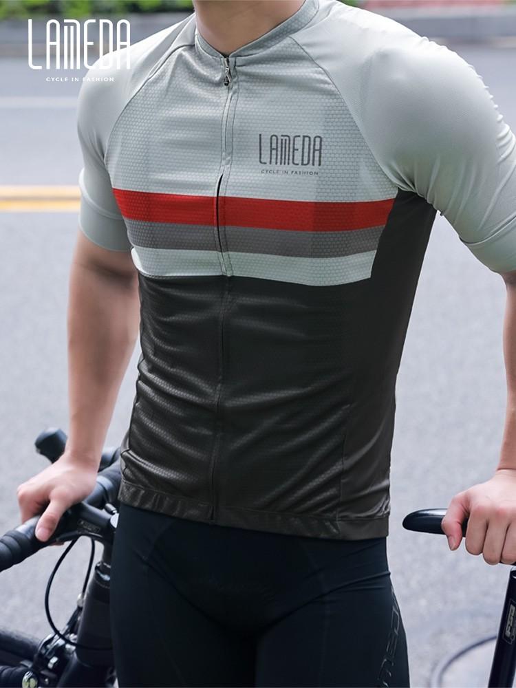 Lameda cycling on sale
