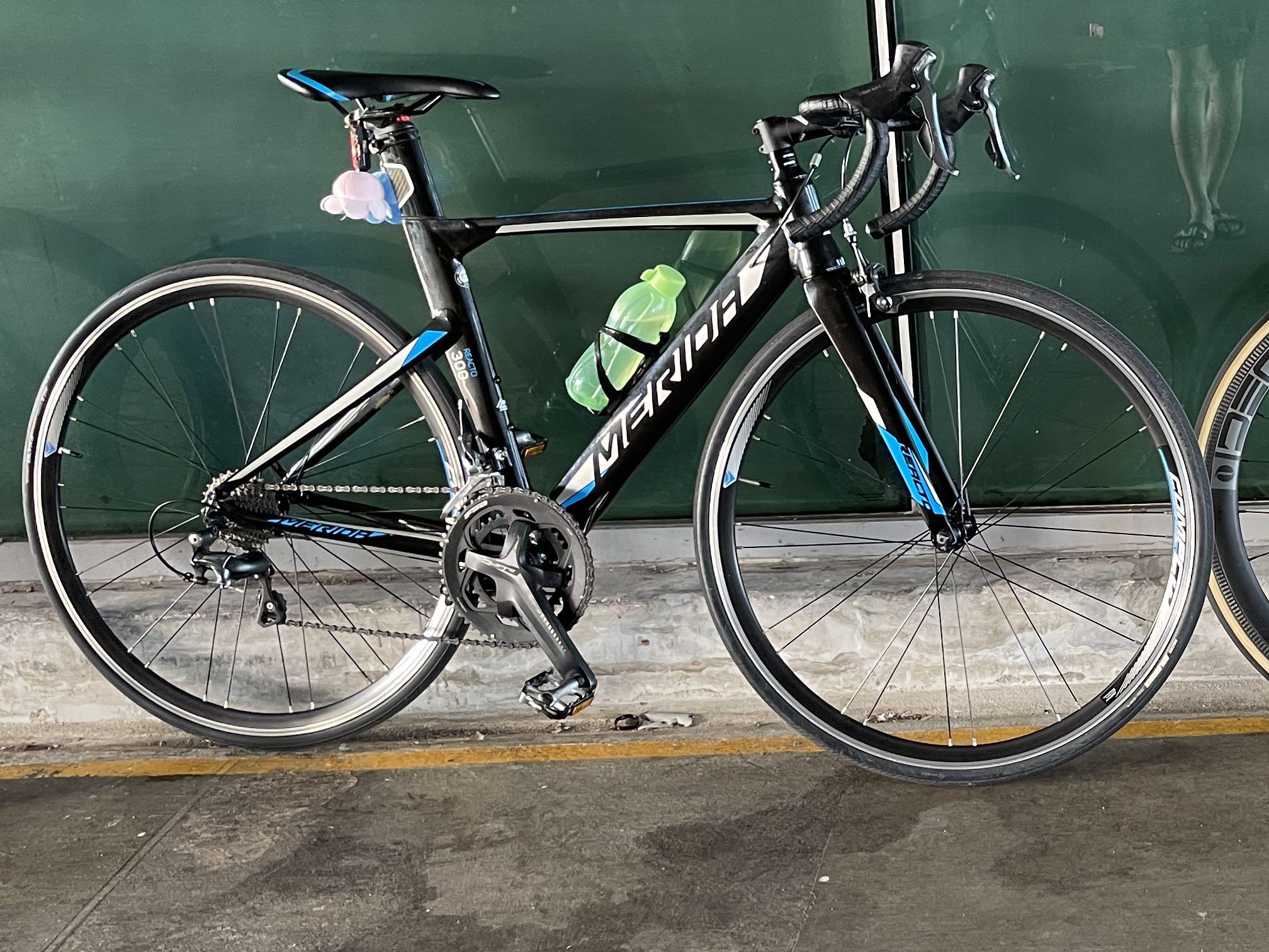 Merida reacto 300 aero discount