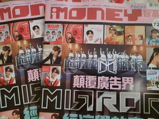 （分類：）位於 。 由 niisk 提交（商品編號 1107573606，圖片 1）。簡介： 。