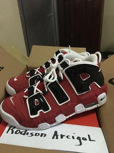 uptempo 7y