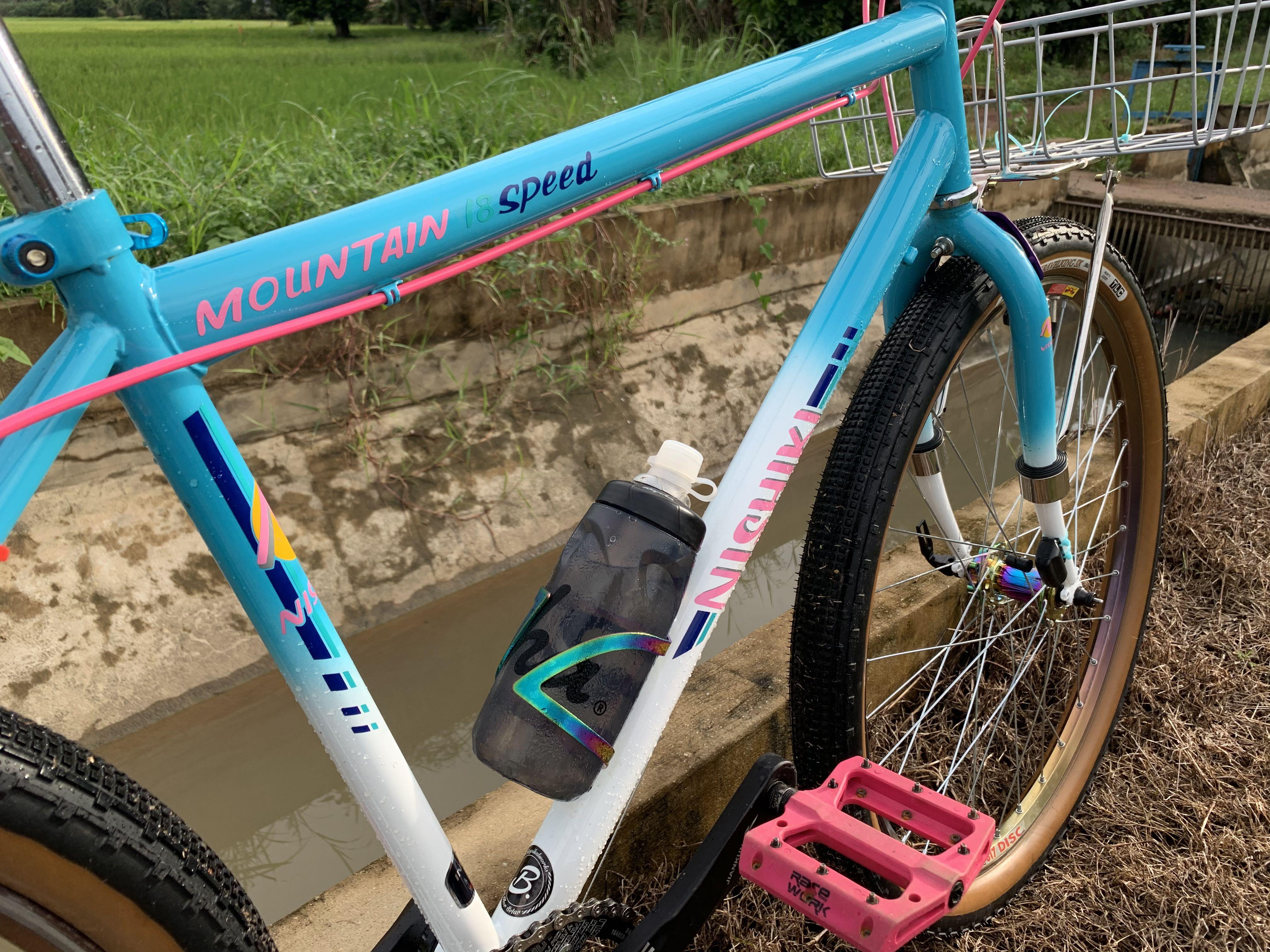 Nishiki mtb 26 outlet
