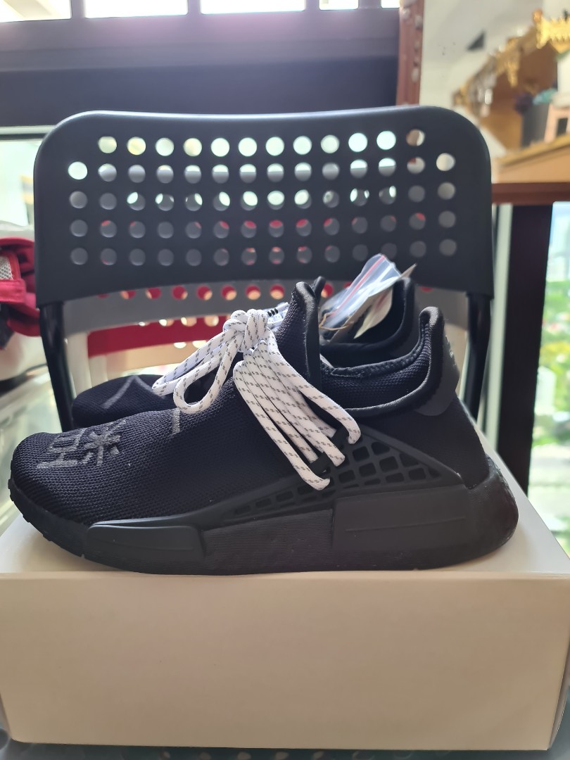 black pharrell nmd hu