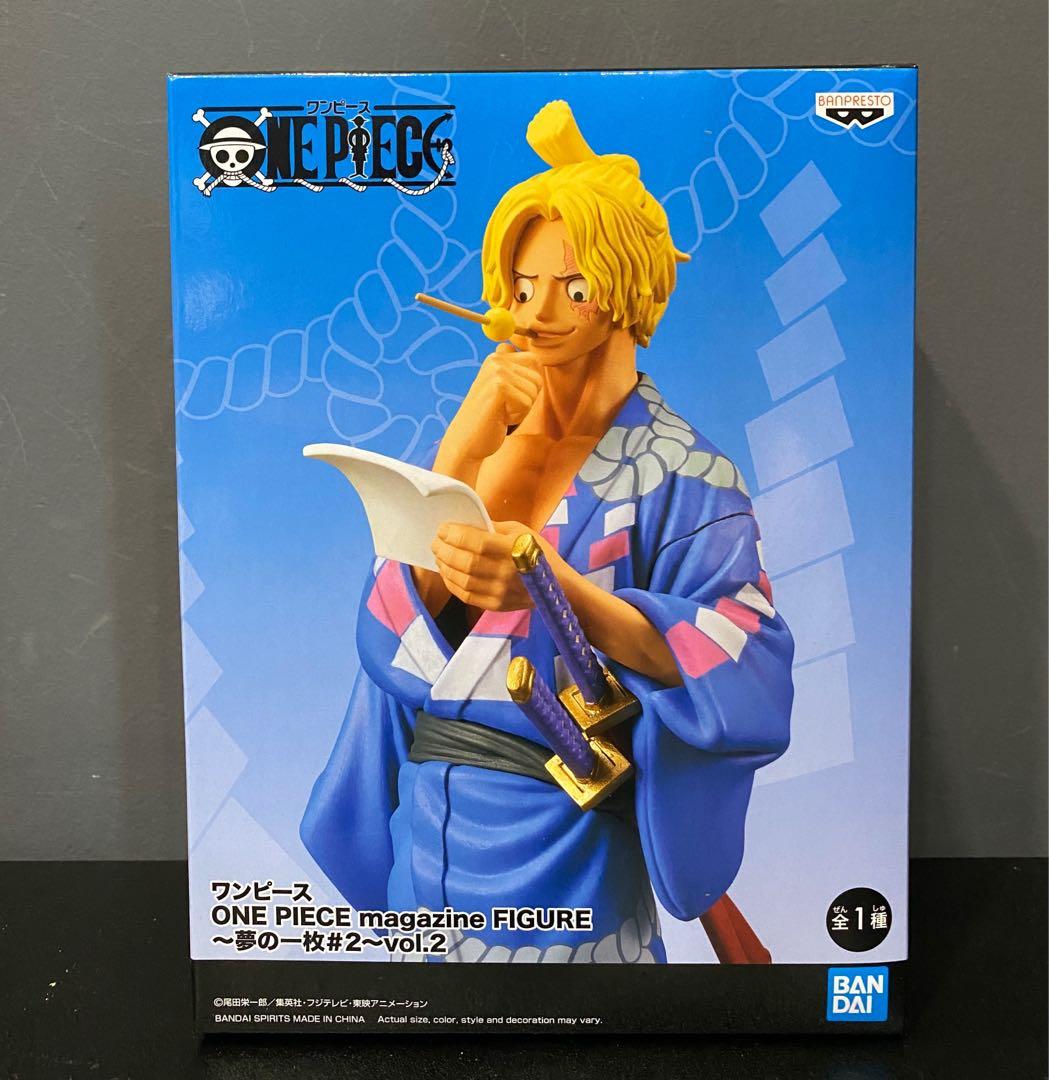 Banpresto One Piece Magazine Figure A Piece Of Dream No. 1 Special