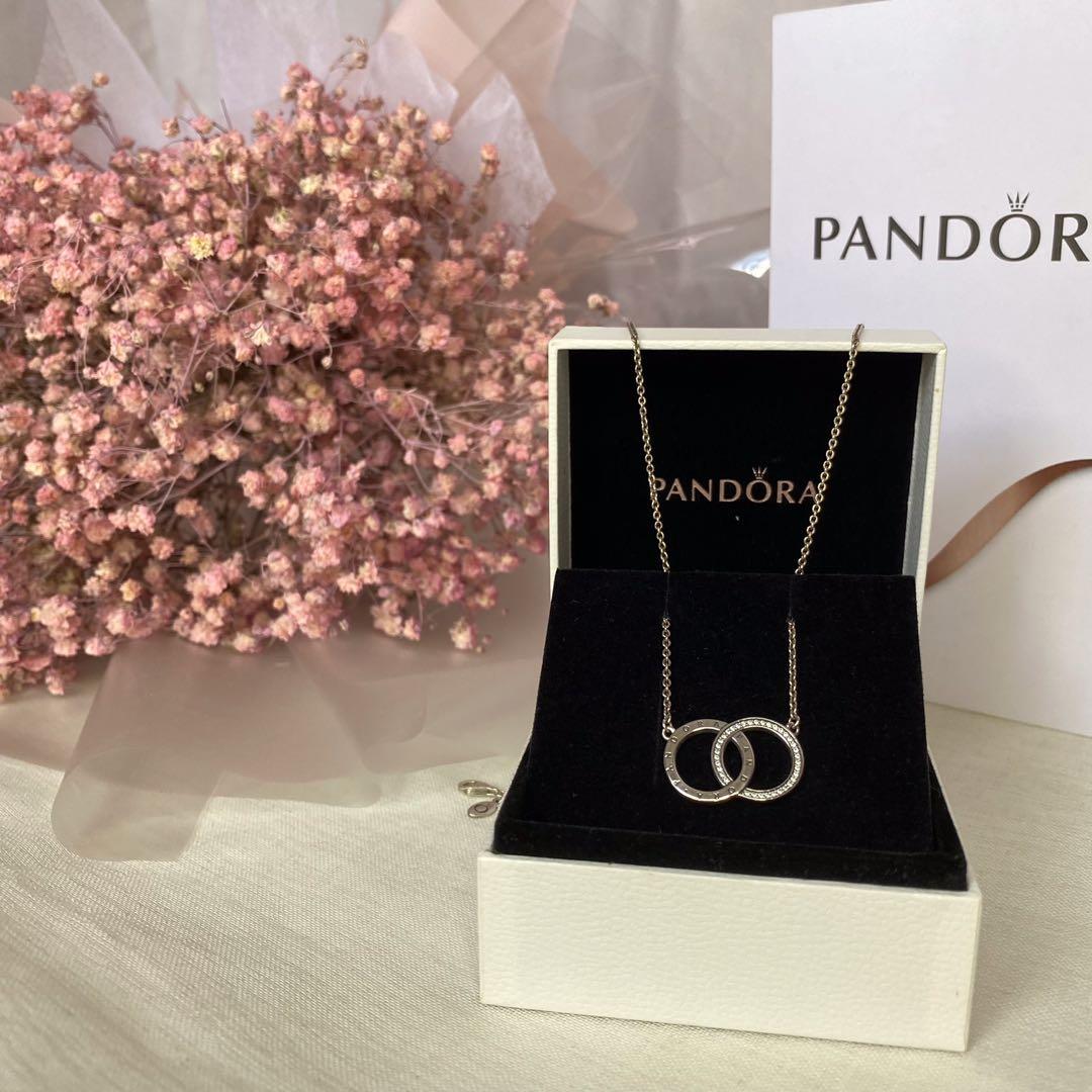 Entwined circles outlet pandora necklace
