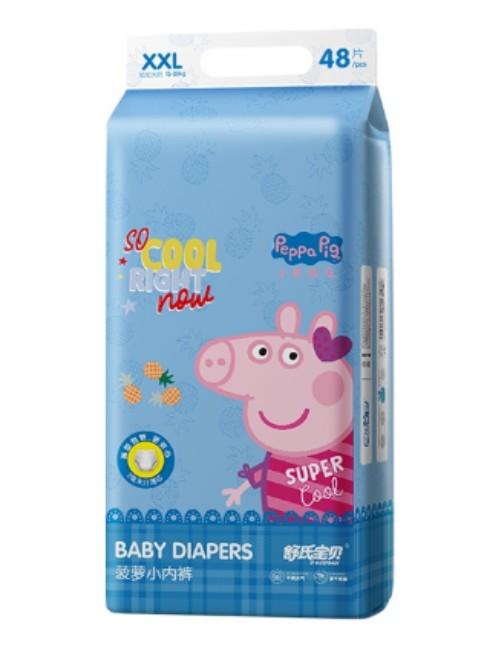 Peppa Pig Diaper Pants XXL 48pcs 15 20kg