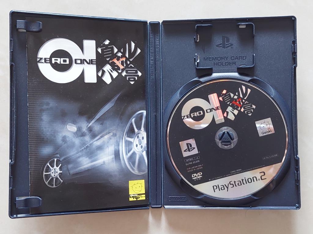 《PS2》Zero One Game