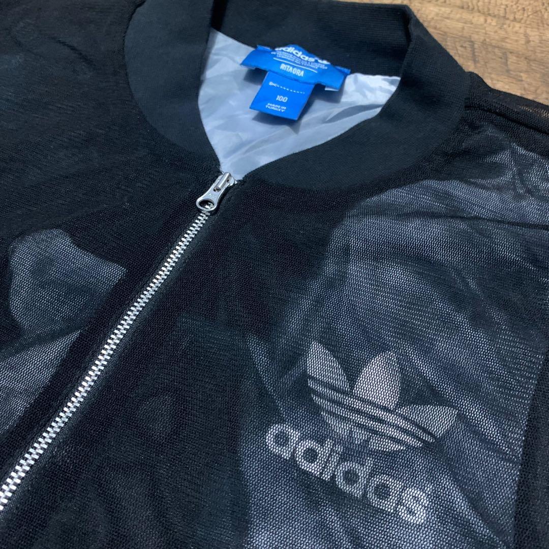 Adidas white smoke jacket best sale