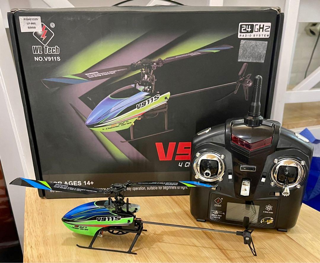 V911s helicopter outlet