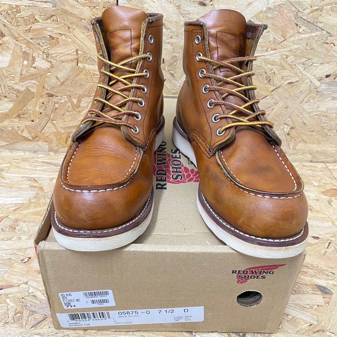 Redwing 5875 classic moctoe boot-