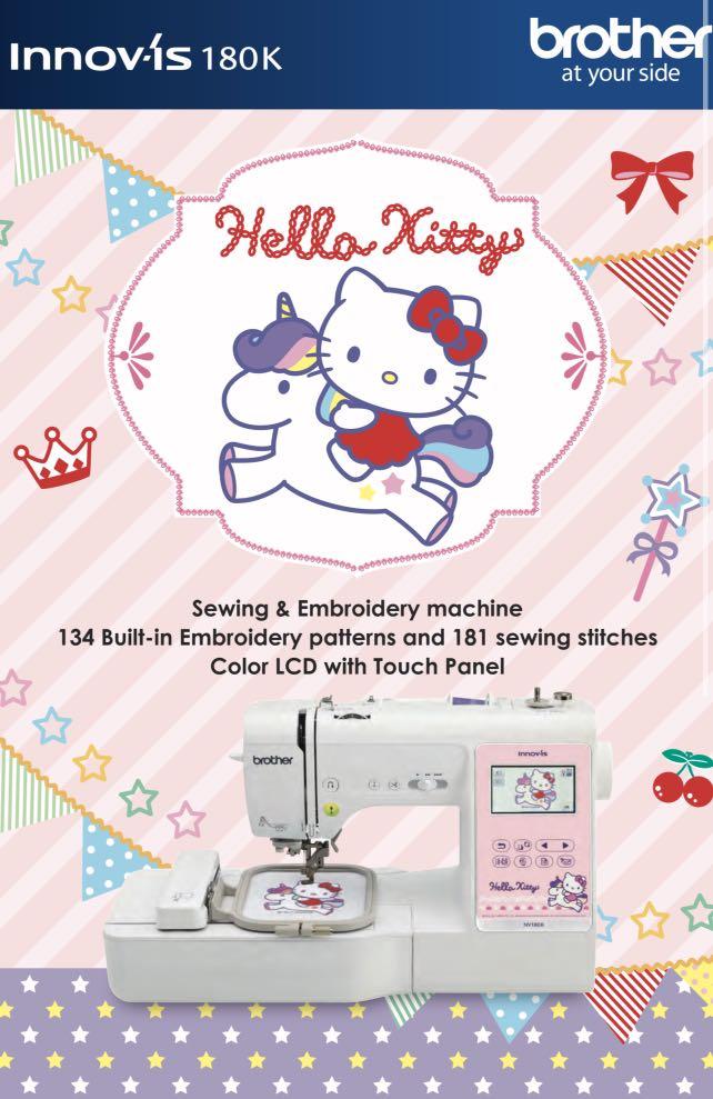 NV-180K Sewing Machine X Hello Kitty, embroidery, Hello Kitty, sewing  machine, pattern, sewing