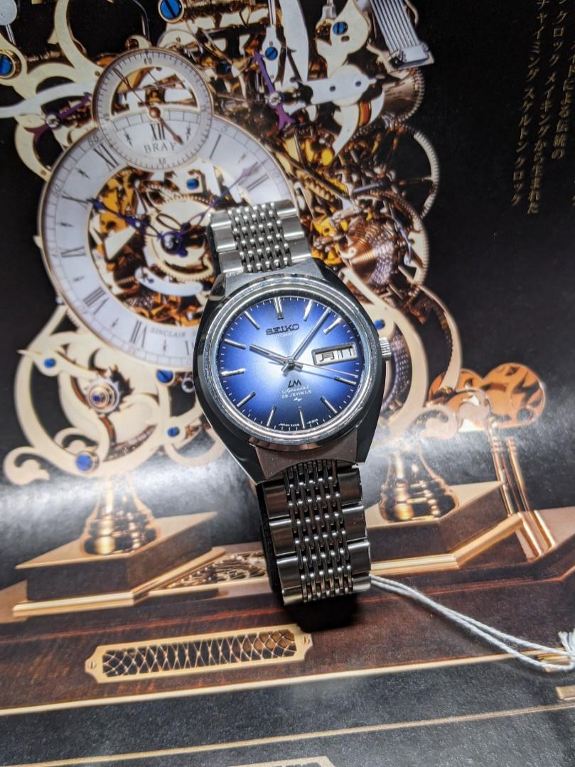 Seiko lord matic 2025 price