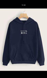 Shein Navy Hoodie
