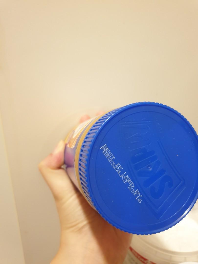 Skippy extra crunchy peanut butter 462g, Food & Drinks ...