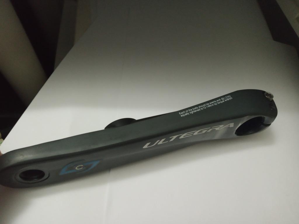 Stages ultegra 6800 g2 clearance