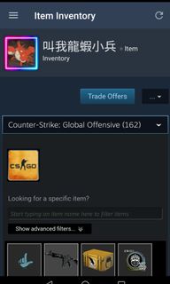 (Category: ) located in . Submitted by Deltaraven (Listing ID 1107598848, Image 1). Description: .