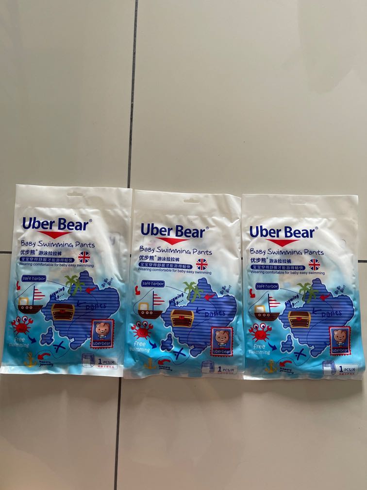 Uber Bear Baby Swimming Pants Size L Xl Babies Kids Nursing Feeding On Carousell