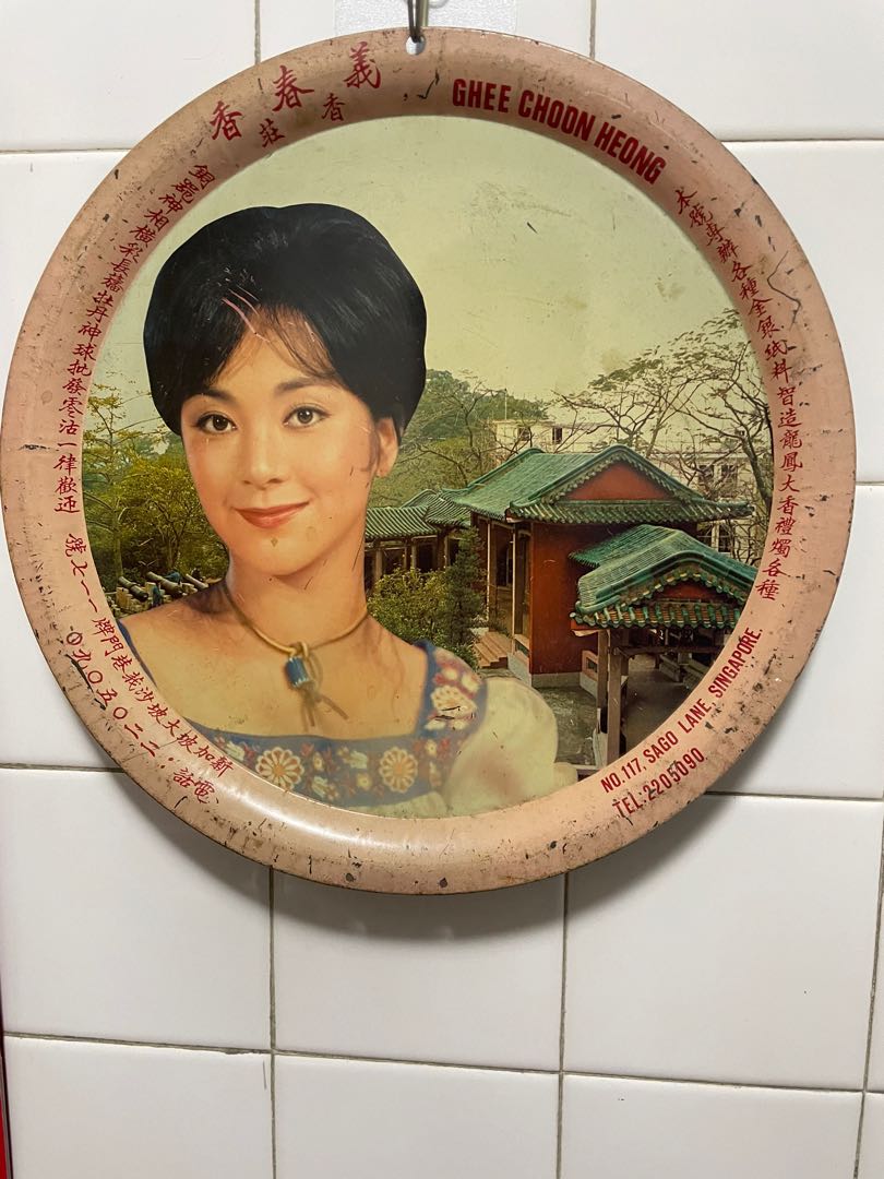 vintage-metal-calendar-head-hobbies-toys-memorabilia-collectibles
