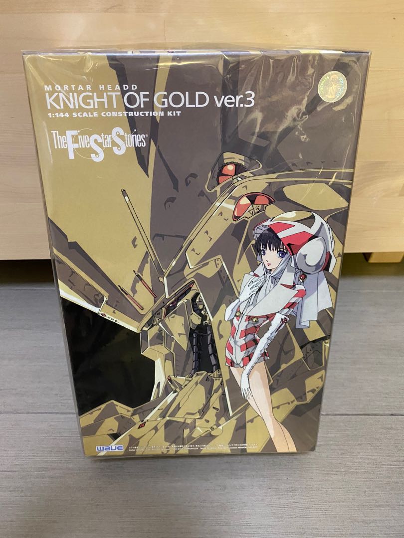 Wave 1/144 五星物語Five Star Stories FSS 黃金騎士Knight of Gold