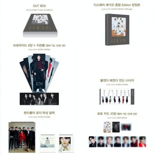 (Category: ) located in . Submitted by daydreambts (Listing ID 1107576908, Image 1). Description: .