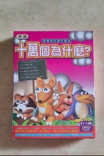 由 ami2015 (刊登 ID 1107690065，圖片 1) 提交，位於 的 (類別：)，說明：。