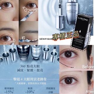 （分類：）位於 。 由 asistersmart 提交（商品編號 1107714075，圖片 1）。簡介： 。