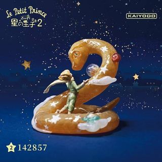 （分類：）位於 。 由 amuletpig 提交（商品編號 1107845516，圖片 1）。簡介： 。