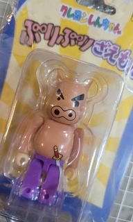 （分類：）位於 。 由 pink.monsterrr 提交（商品編號 1107820361，圖片 1）。簡介： 。