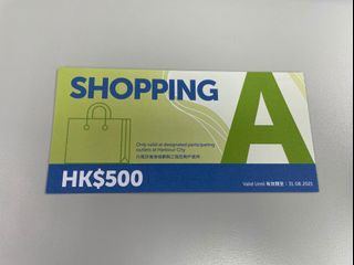 （分類：）位於 。 由 bubblegum88888 提交（商品編號 1107715664，圖片 1）。簡介： 。