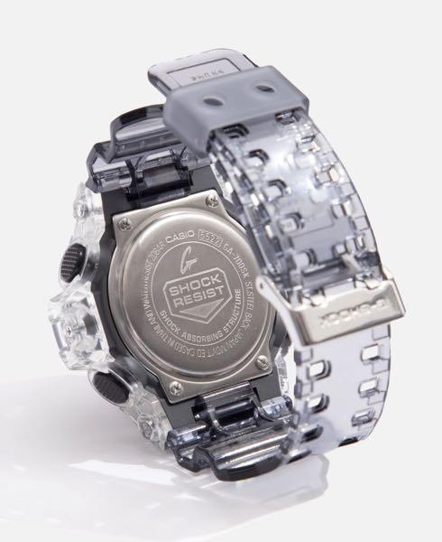 G shock ga700sk on sale