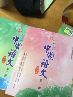 （分類：）位於 。 由 miniqpink 提交（商品編號 1107789427，圖片 1）。簡介： 。