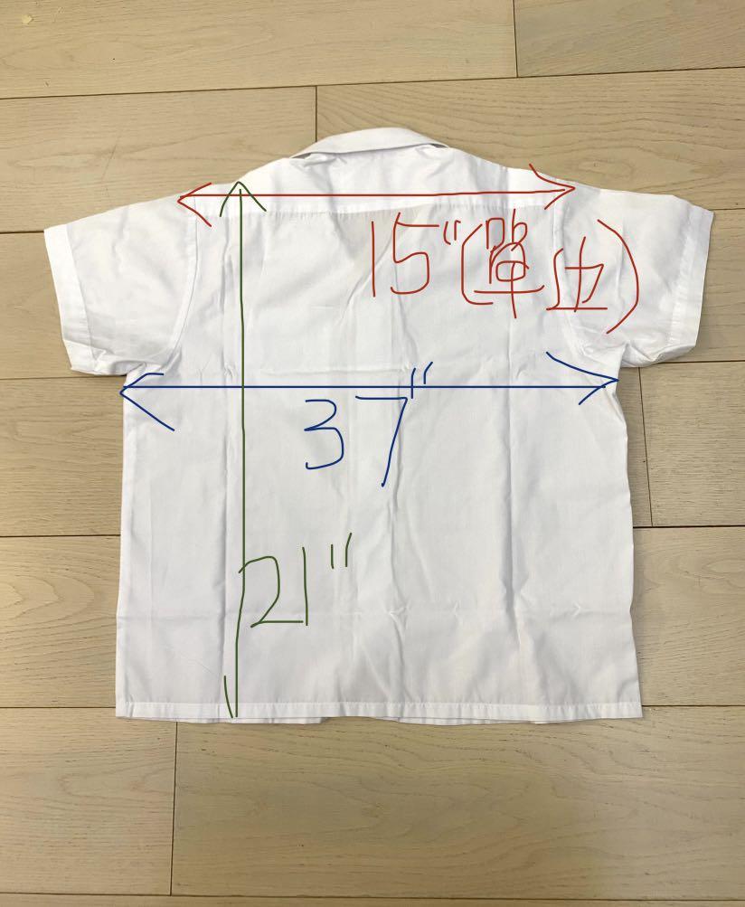 金 販売 綸 校服