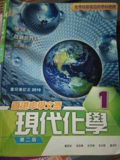 （分類：）位於 。 由 tansfg 提交（商品編號 1107786310，圖片 1）。簡介： 。