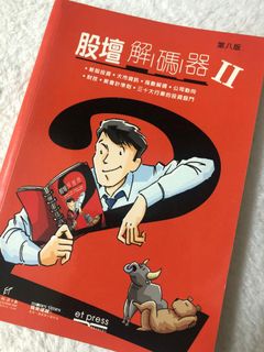 （分類：）位於 。 由 dontbargain 提交（商品編號 1107818634，圖片 1）。簡介： 。