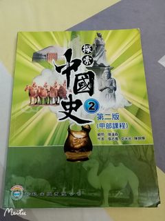 （分類：）位於 。 由 jk9758 提交（商品編號 1107691274，圖片 1）。簡介： 。