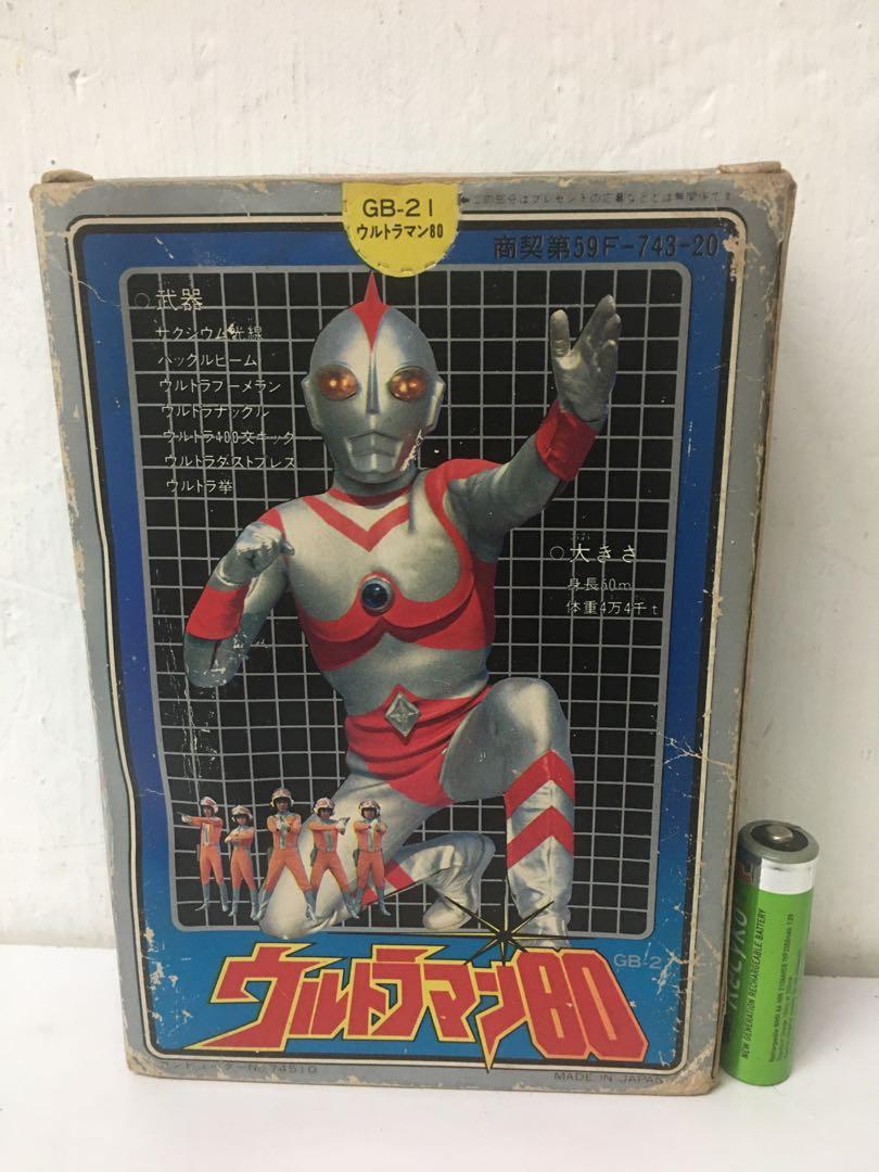 不議價＞ 80s Popy GB-21 Ultraman 超人80 Chogokin 超合金(飾櫃左下架 