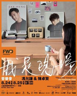 （分類：）位於 。 由 kwt2021 提交（商品編號 1107691720，圖片 1）。簡介： 。