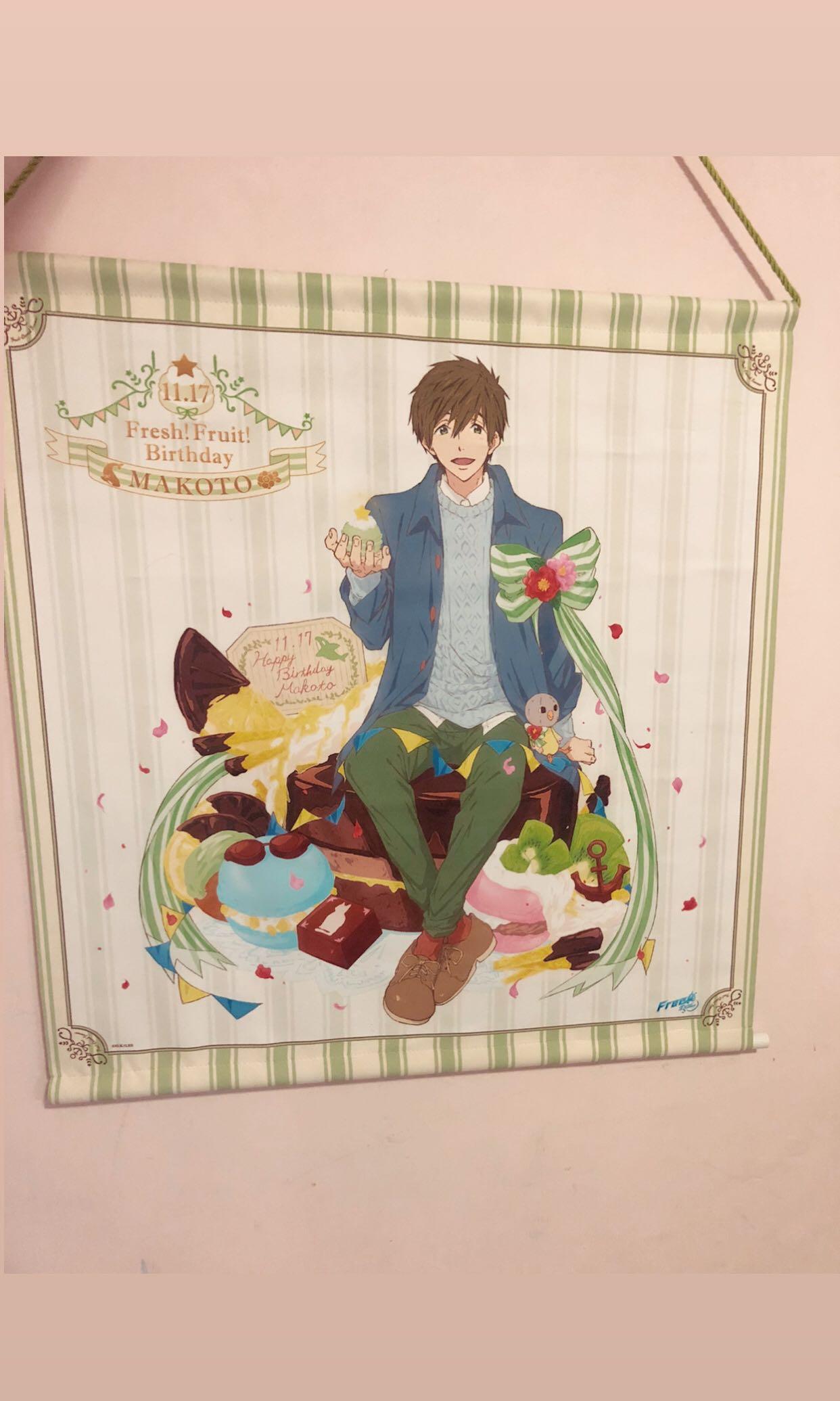 日本直送free 男子游泳部大掛軸大掛畫生日限定京阿尼掛軸京都動畫 橘真琴 興趣及遊戲 書本 文具 漫畫 Carousell
