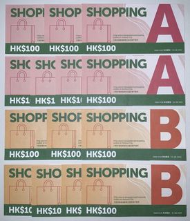 （分類：）位於 。 由 Ajdos 提交（商品編號 1107848731，圖片 1）。簡介： 。