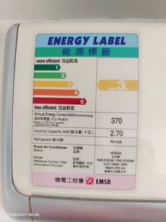 （分類：）位於 。 由 anson888888 提交（商品編號 1107676250，圖片 1）。簡介： 。