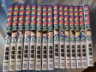 （分類：）位於 。 由 ken_2525hk 提交（商品編號 1107735423，圖片 1）。簡介： 。