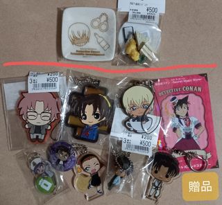 （分類：）位於 。 由 kid.miyuki 提交（商品編號 1107802391，圖片 1）。簡介： 。